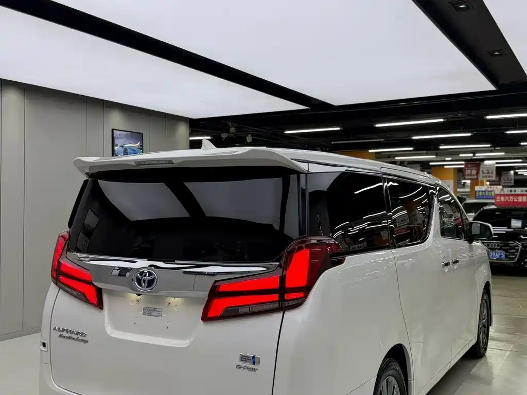 Toyota Alphard 2021 2.5L Luxury