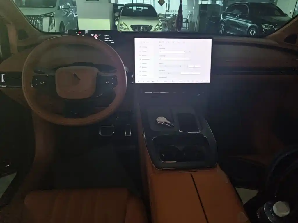 Hyper HT — миниатюра 10