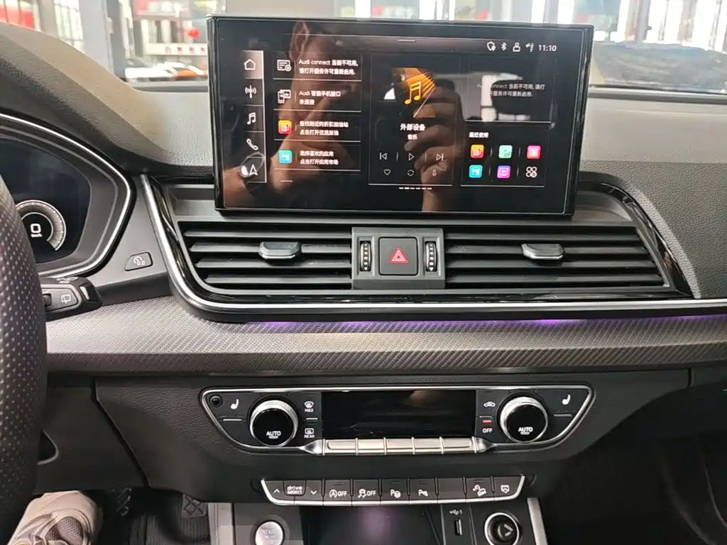 Audi Q5L Sportback — миниатюра 13