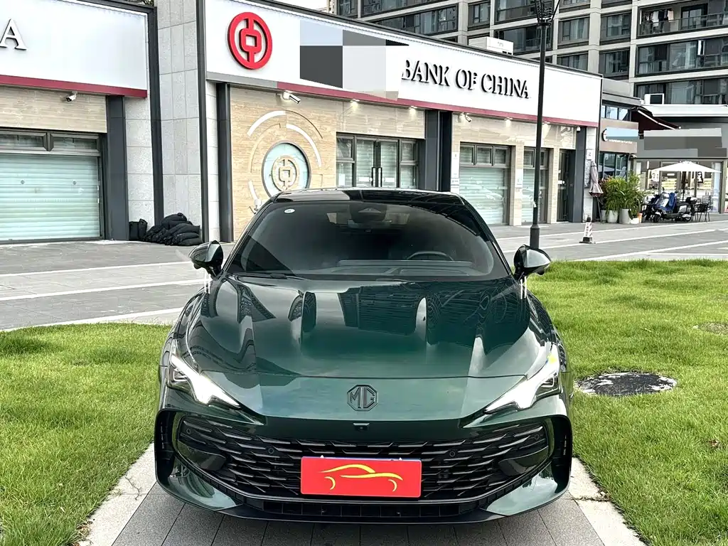 MG MG7 — миниатюра 2