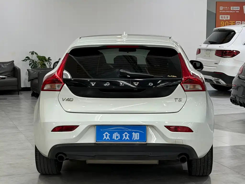 Volvo V40 T3 Smart Elegant Edition, фото 5