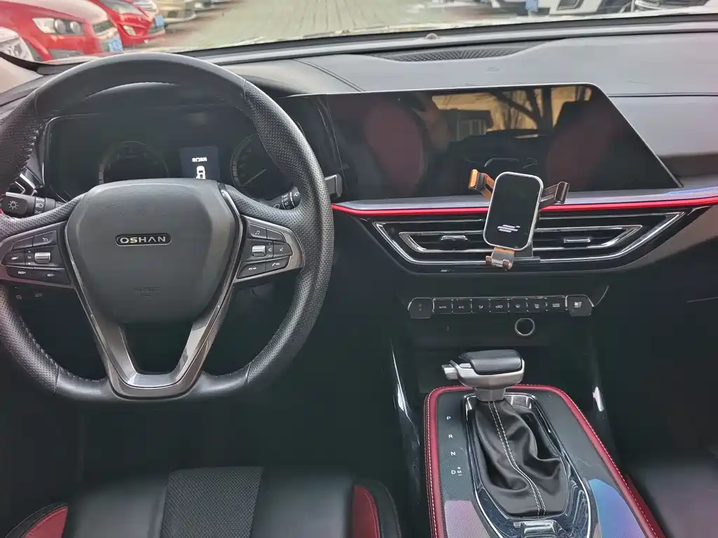 CHANGAN CHANGAN AUCHAN X5