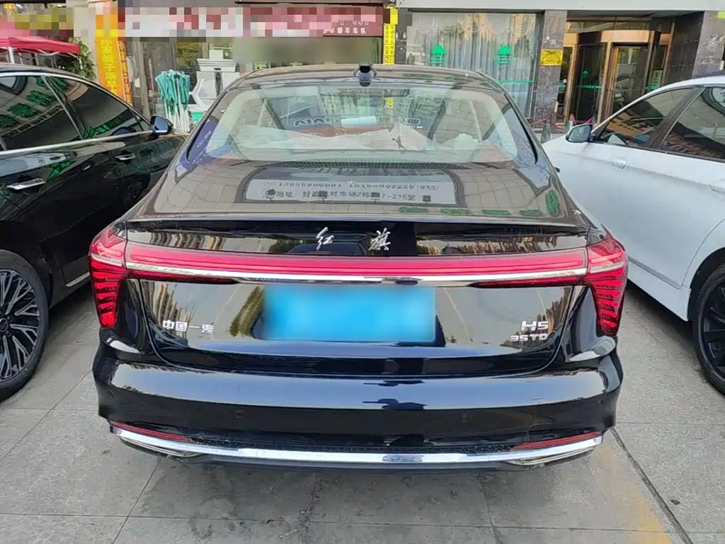 Hongqi H5 2025 1.5T DCT
