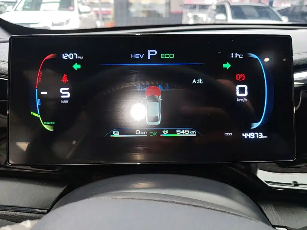 BYD Qin PLUS — миниатюра 12