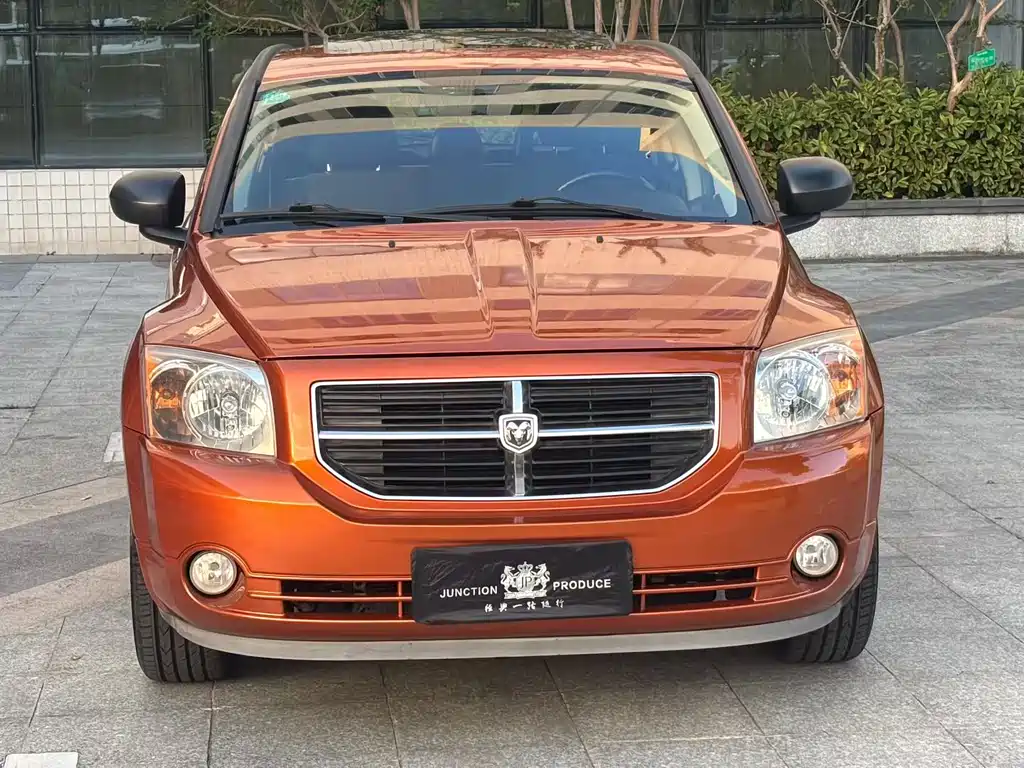 Dodge Круто. — миниатюра 2
