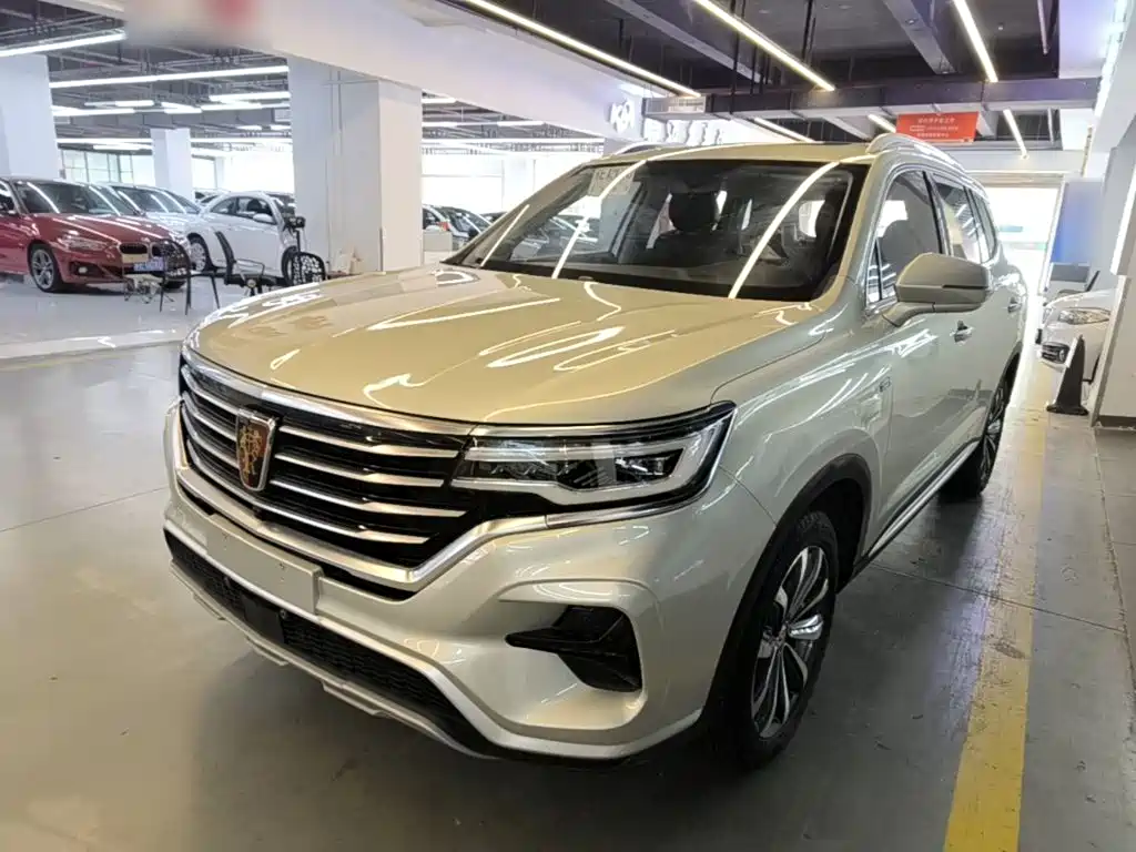 Roewe RX5 MAX