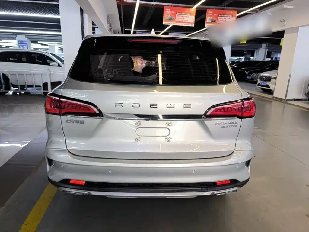 Roewe RX5 MAX — миниатюра 6