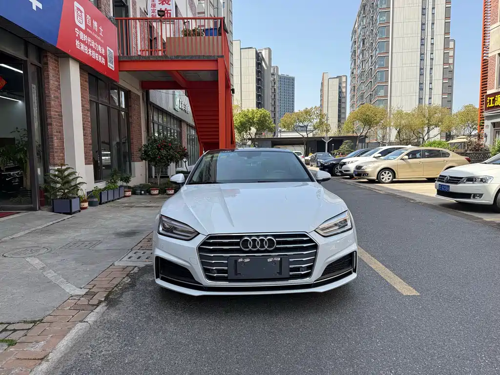Audi A5 2017 Coupe 40 TFSI Fashion