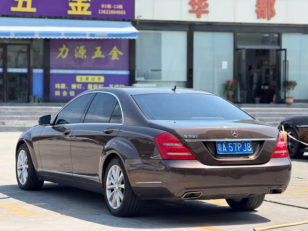 Mercedes-Benz S-Class S 2010 S 300 L Luxury
