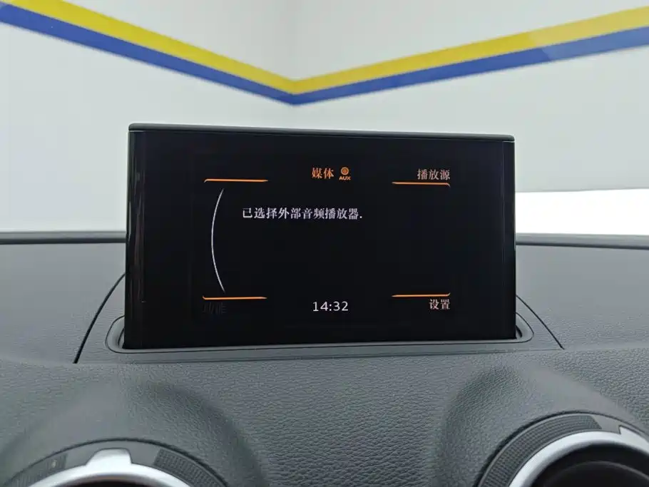 Audi A3 — миниатюра 13