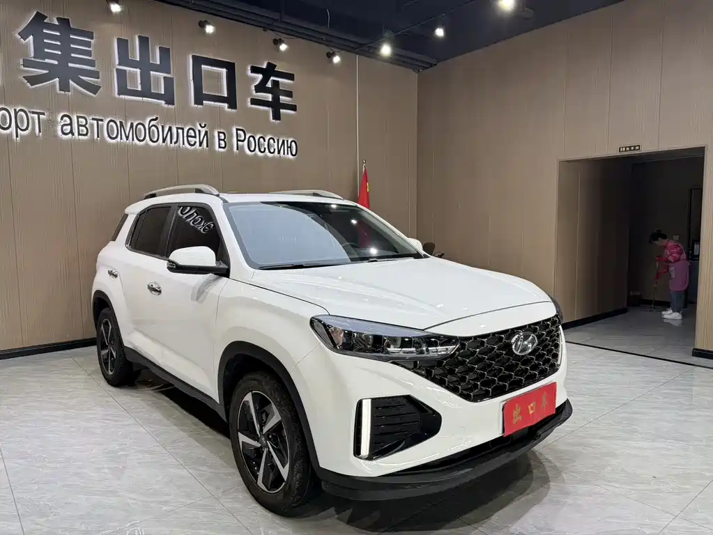 MODERN BEIJING HYUNDAI IX35