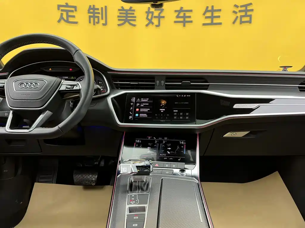 Audi A7L — миниатюра 42