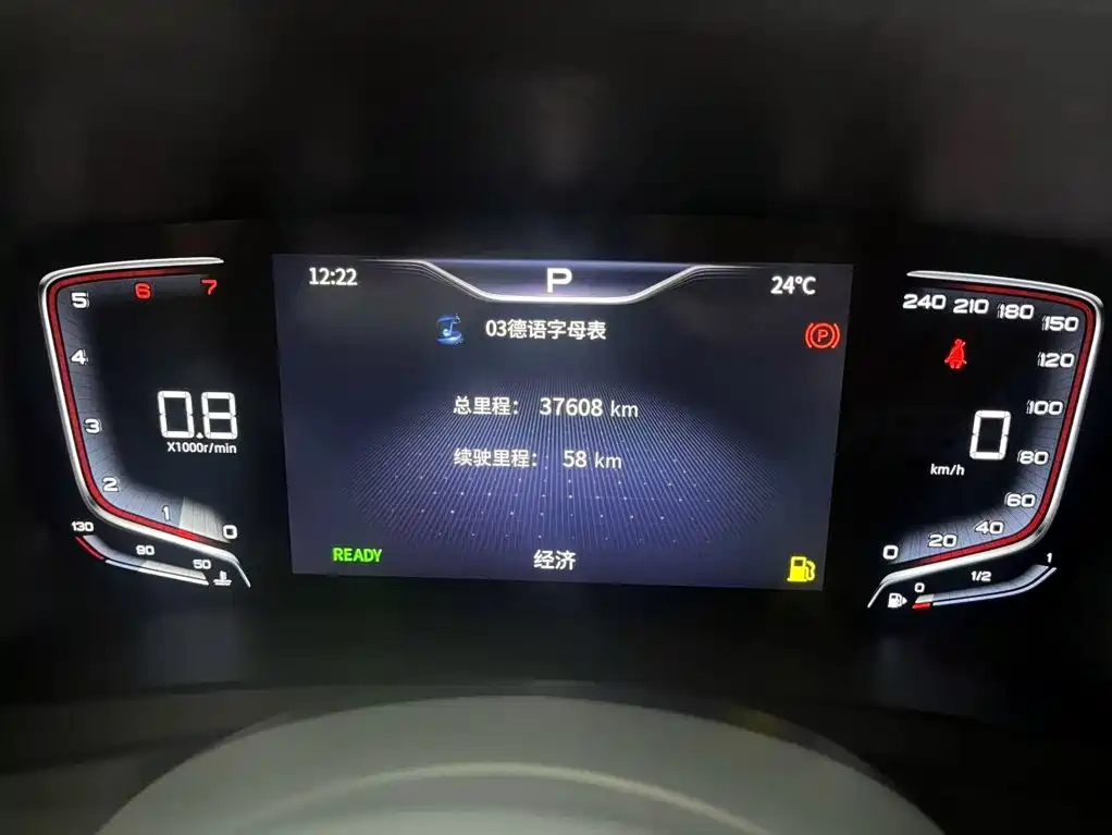 Hongqi Hongqi HQ9 — миниатюра 14