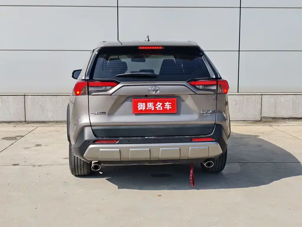 TOYOTA RAV4 RONGFANG
