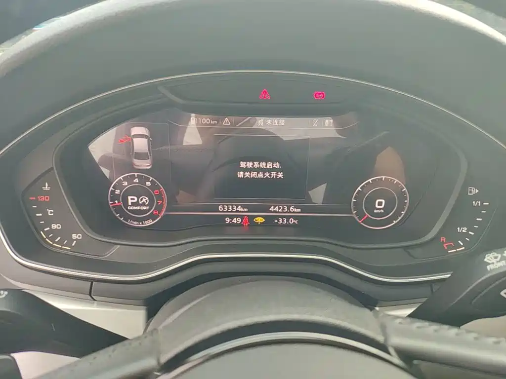 Audi A4L — миниатюра 12