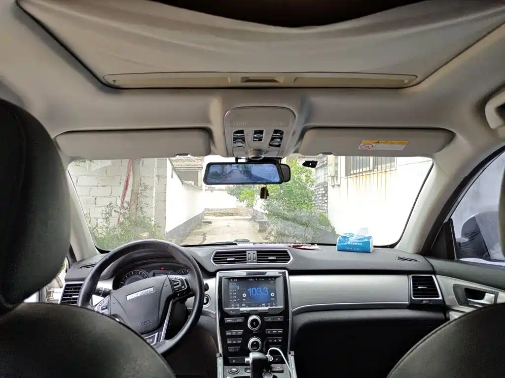Haval H2 — миниатюра 9