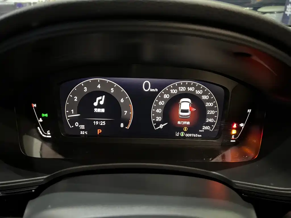 Honda Integra — миниатюра 16