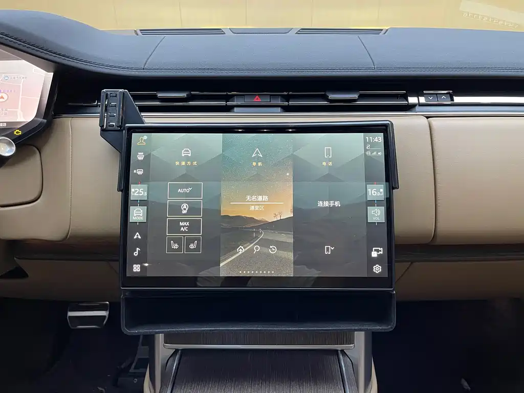 Land Rover Range Rover — миниатюра 14