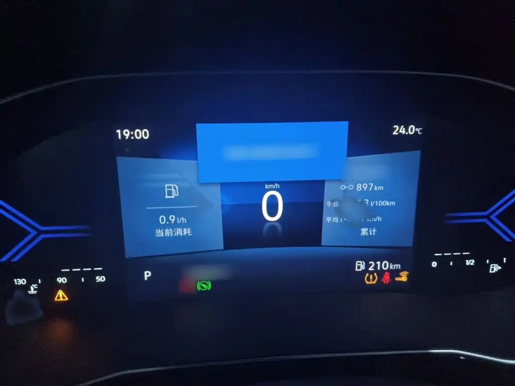 Jetta VS7 — миниатюра 4
