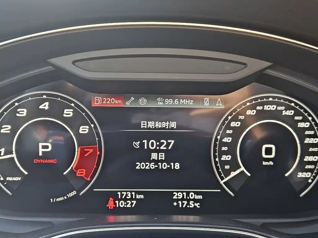 Audi RS 6 — миниатюра 12