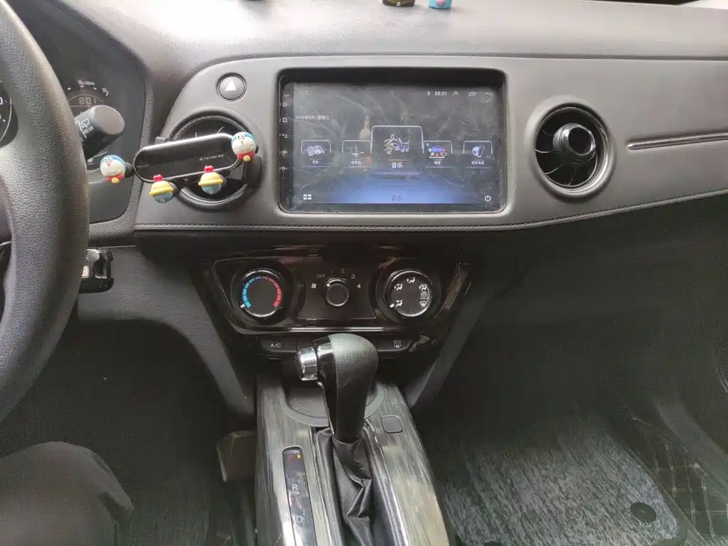 Honda XR-V — миниатюра 14