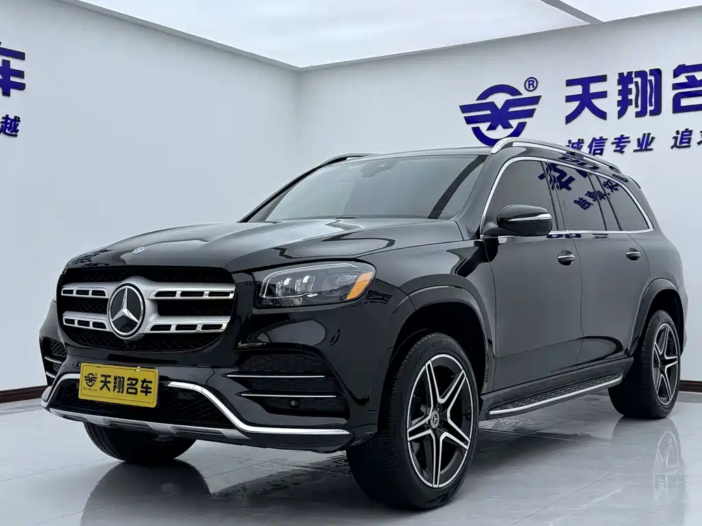 Mercedes-Benz GLS 2022