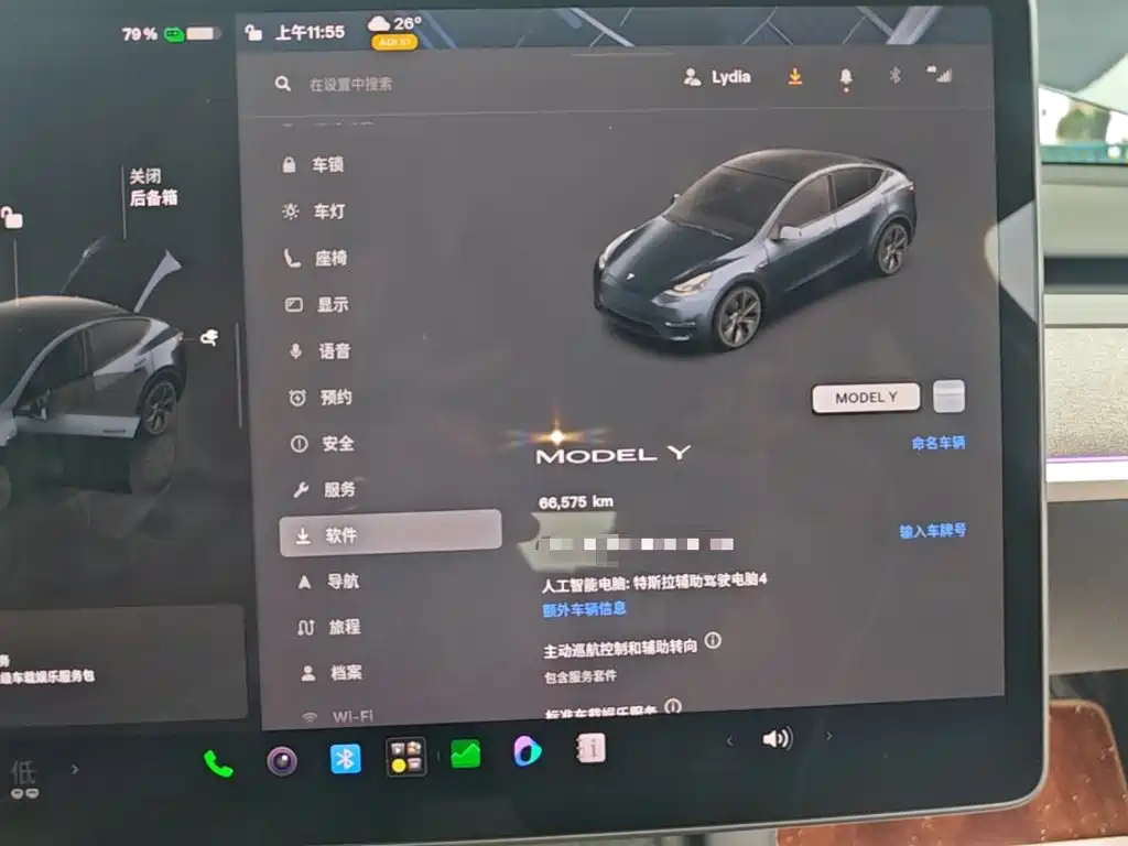 Tesla Model Y — миниатюра 12