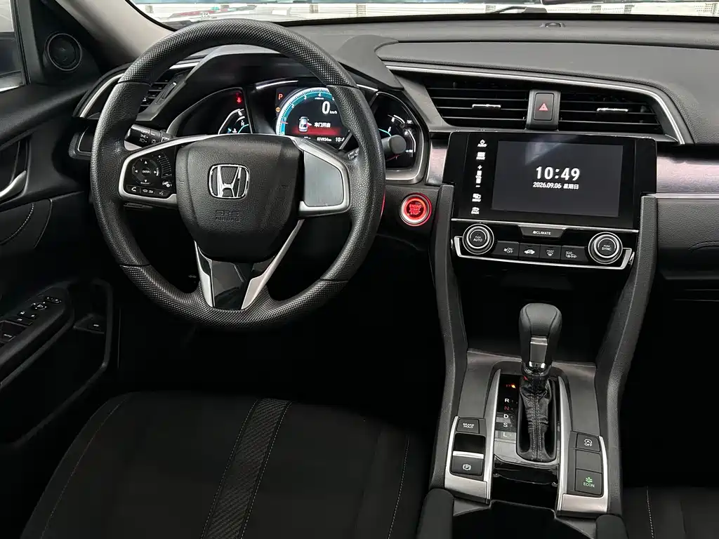 Honda Civic — миниатюра 18