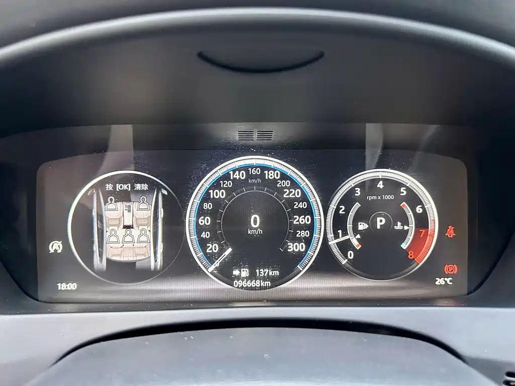 Jaguar XEL 2019 2.0T 200PS Premium