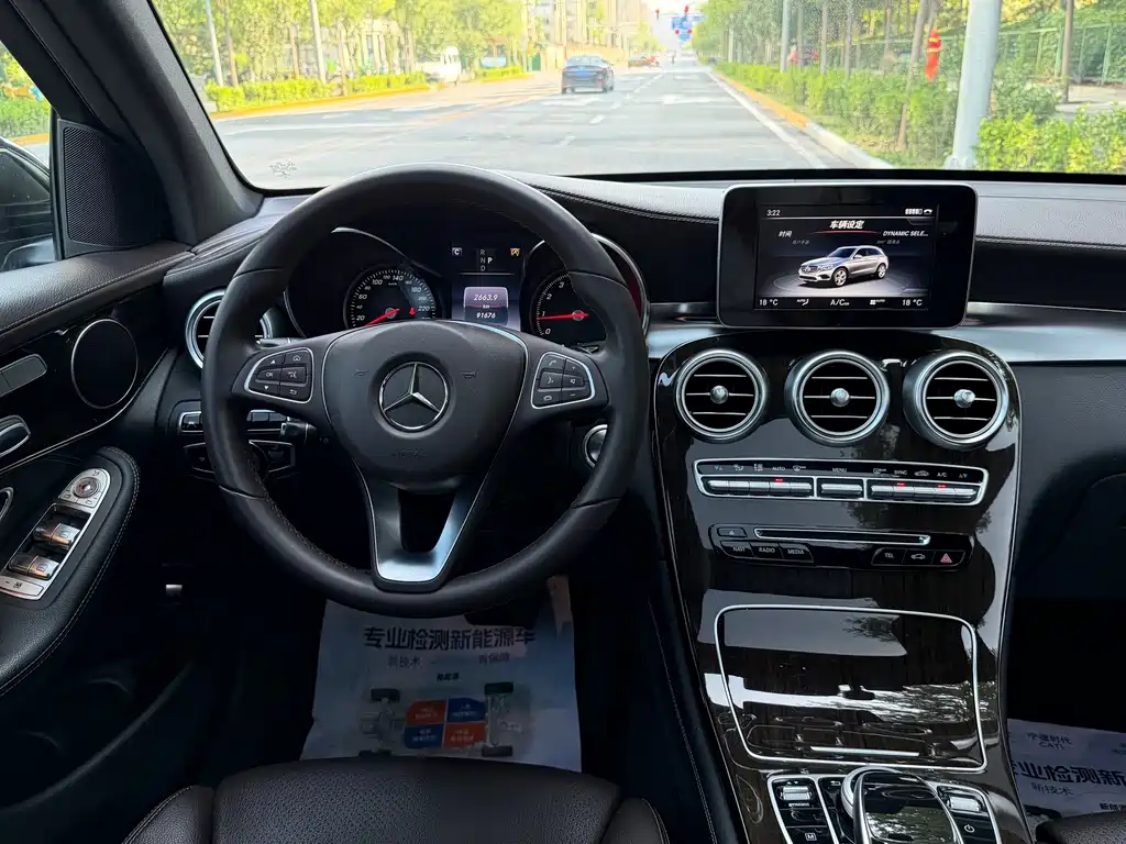 Mercedes-Benz GLC — миниатюра 7