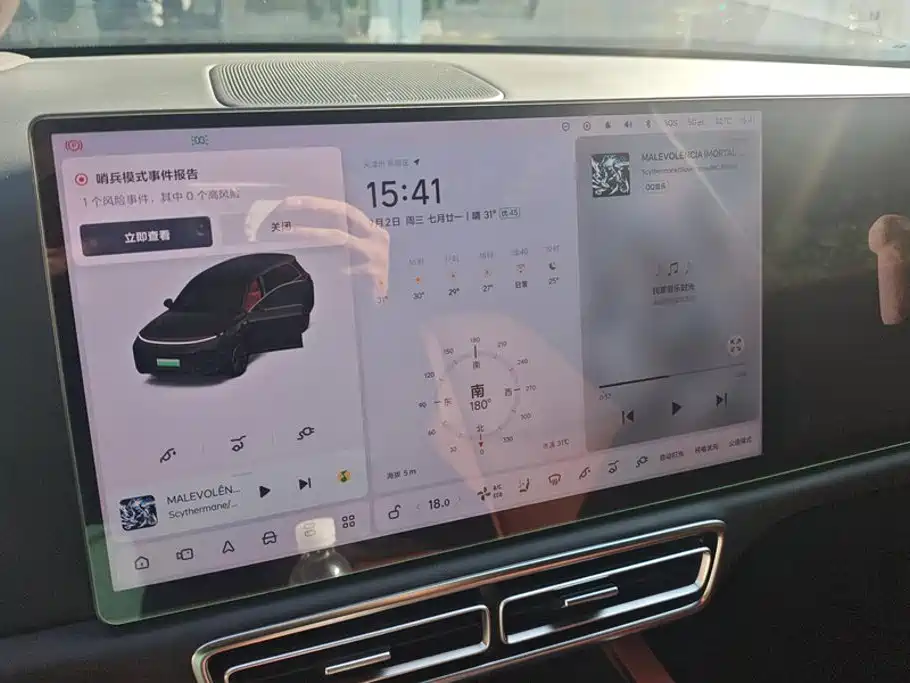 Li Auto Li L8 — миниатюра 13