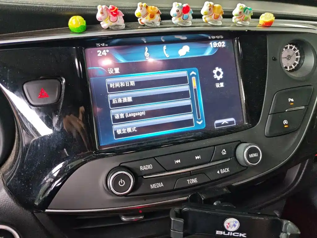 Buick Envision Plus — миниатюра 9