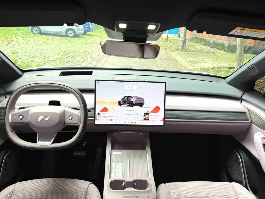 Onvo L60 2024 60kWh