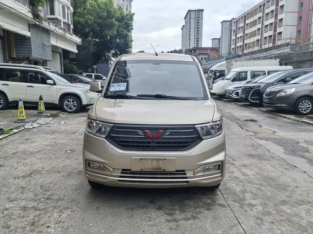 WULING WULING HONGGUANG V