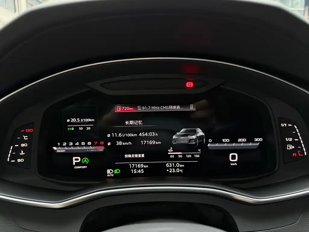 Audi A6L — миниатюра 8