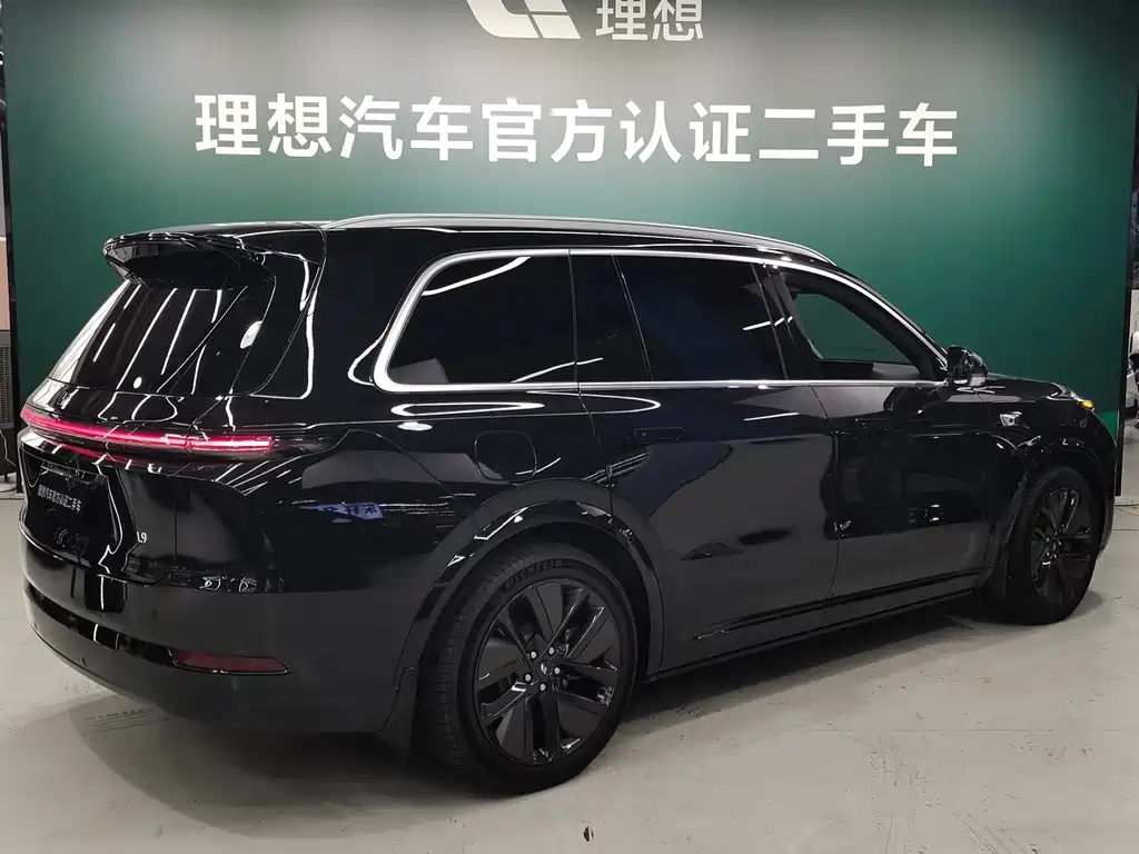 Li Auto L9 2024 Ultra