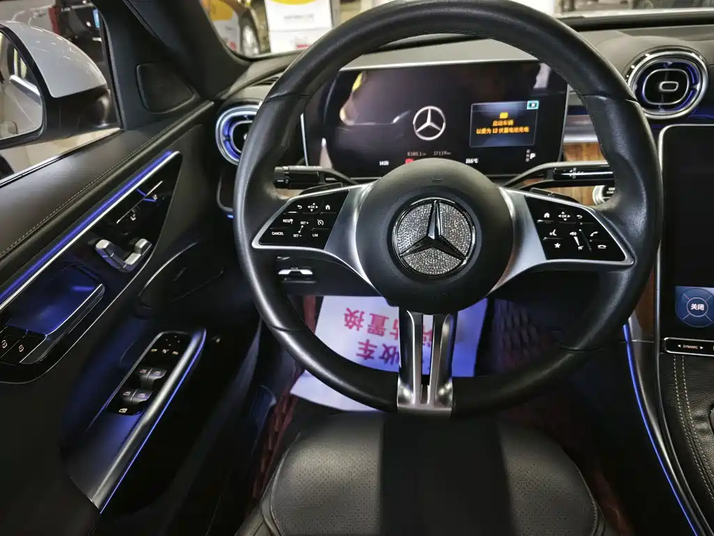 Mercedes-Benz C-Class C 2022 C 260 L