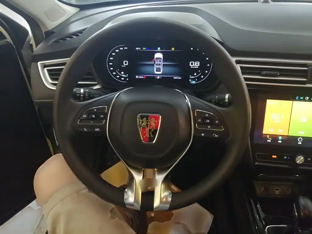 Roewe i5 — миниатюра 11