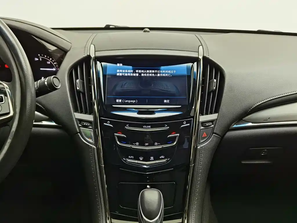 Cadillac ATS-L — миниатюра 12