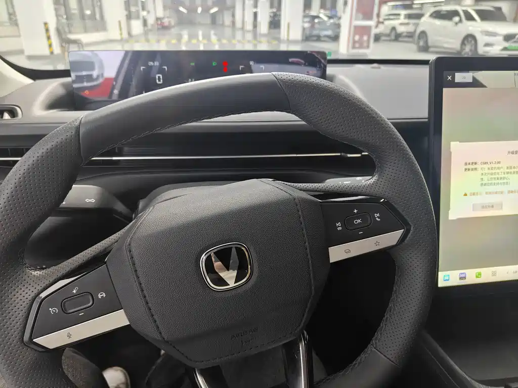Changan Eado — миниатюра 13
