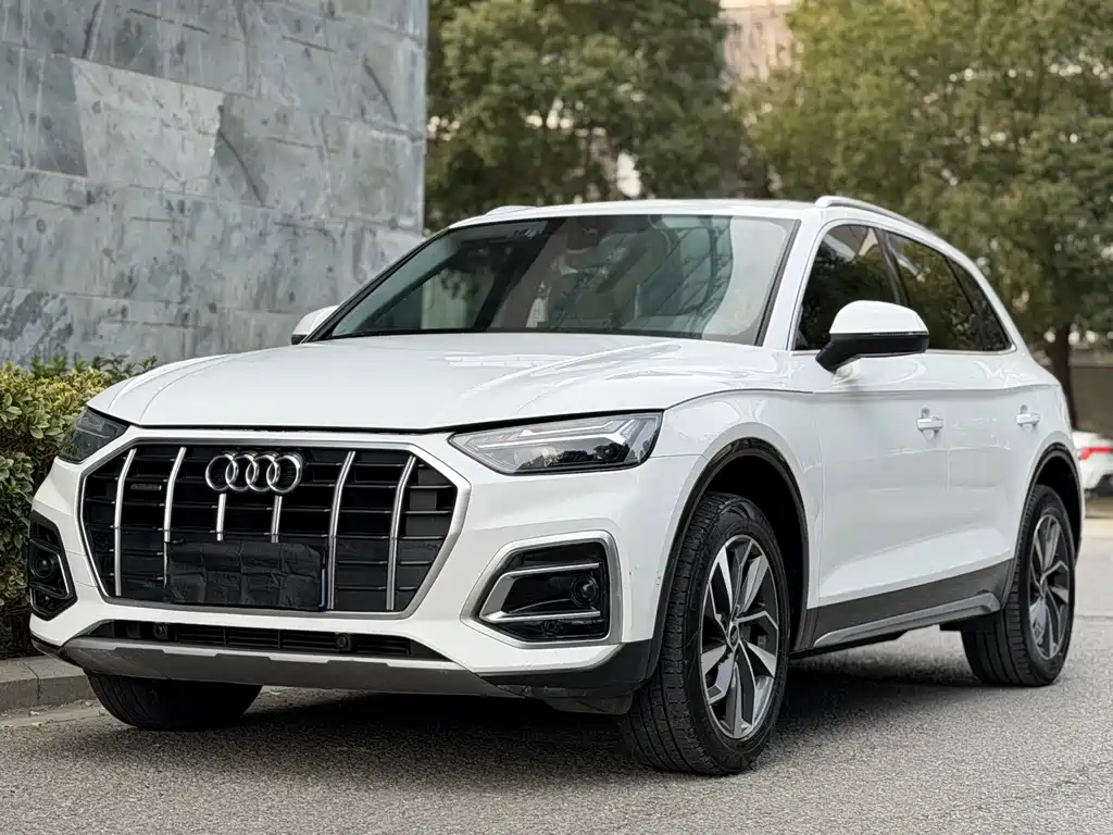 Audi Q5L 2021