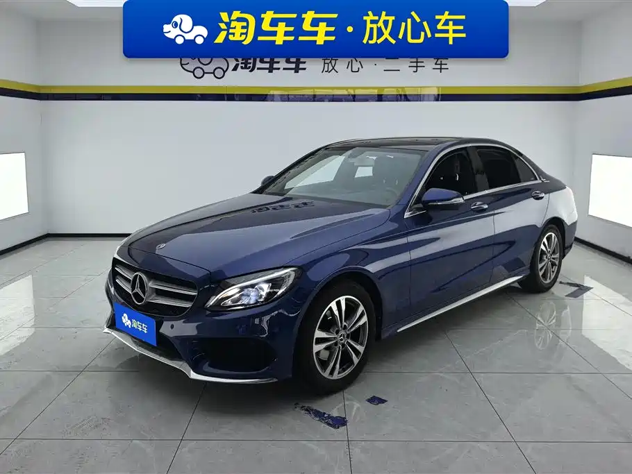 Купить Mercedes-Benz C-Class