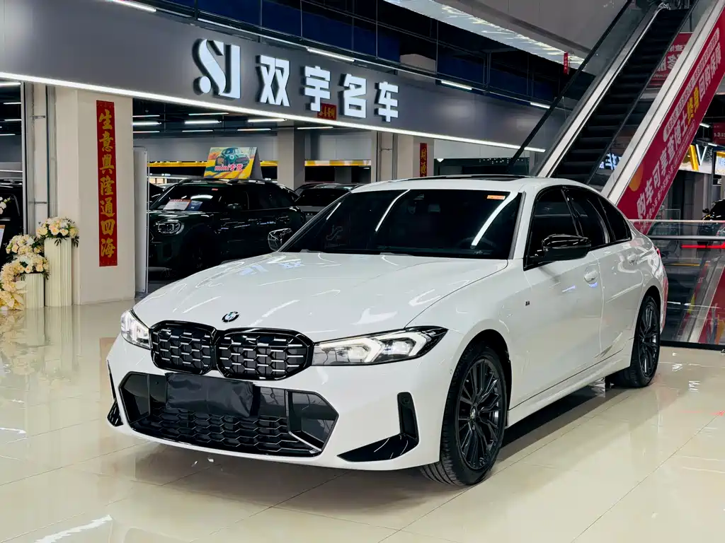 Купить BMW 3 Series