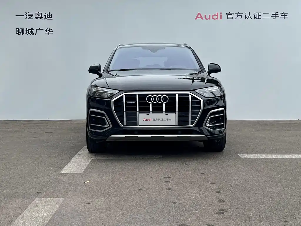 Audi Q5L — миниатюра 2
