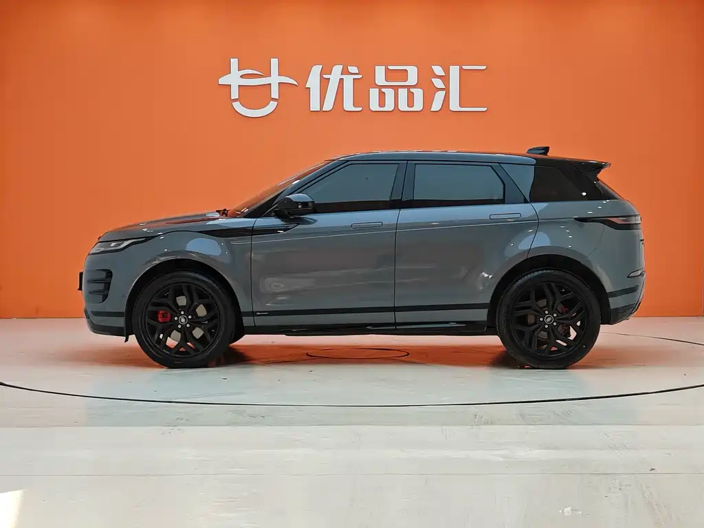 LAND ROVER RANGE ROVER AURORA