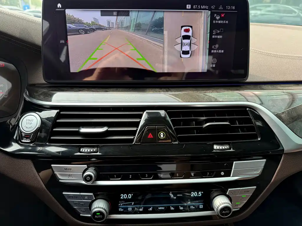 BMW 5 Series — миниатюра 14