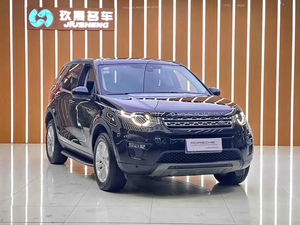 Land Rover Discovery Sport — миниатюра 3