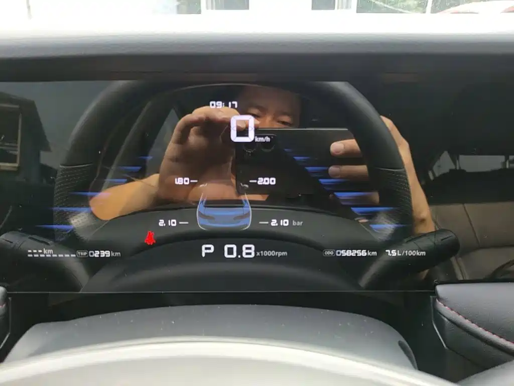 Roewe i5 — миниатюра 12