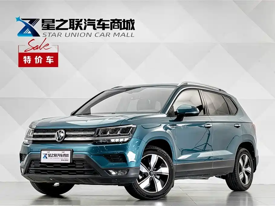 Купить Volkswagen Tharu