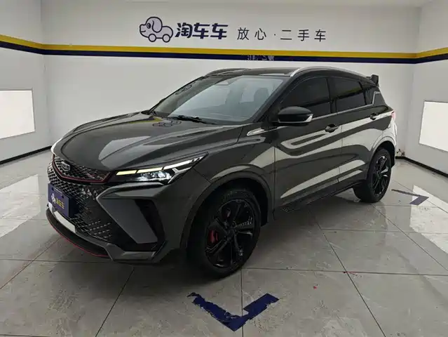 2023 Geely Coolray